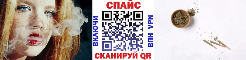 Бутират жидкий экстази  что такое   Урюпинск 
