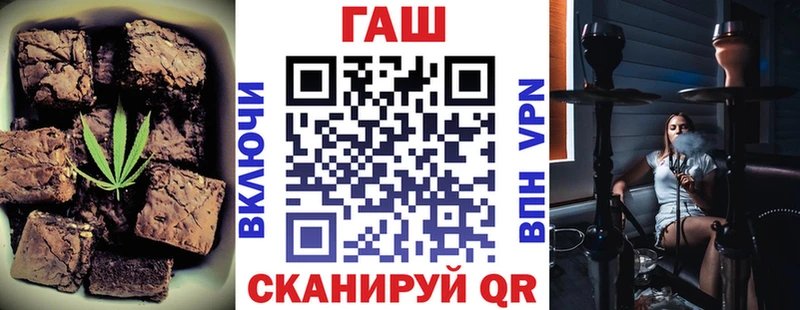 MEGA ONION  Урюпинск  Cannafood конопля 