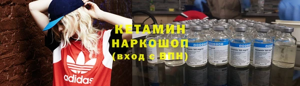 мескалин Баксан