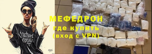 мескалин Баксан