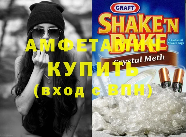 мескалин Баксан