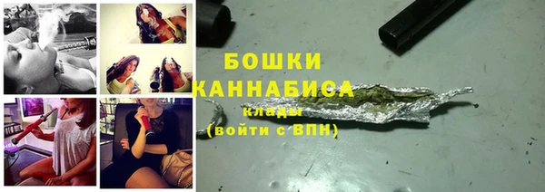 мескалин Баксан