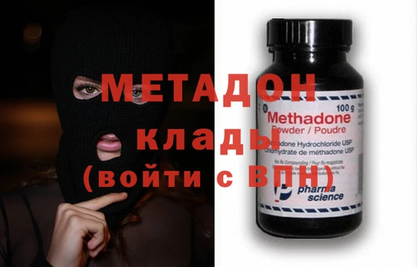 мескалин Баксан