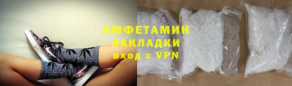 мескалин Баксан