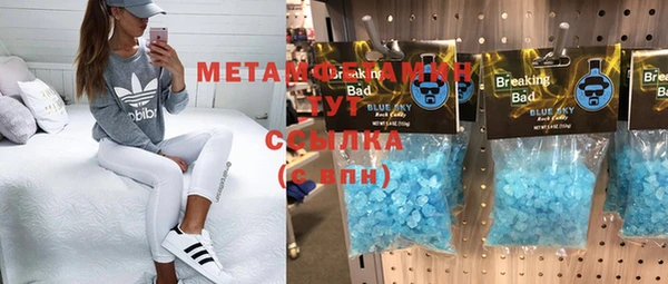 мескалин Баксан