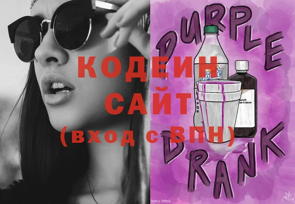 мескалин Баксан