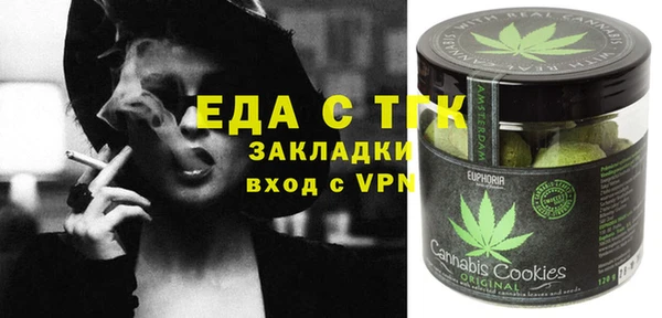 мескалин Баксан