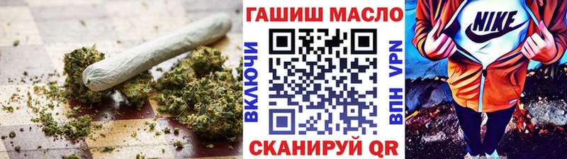 где продают   Урюпинск  ТГК концентрат 